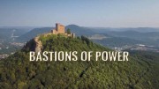 Замки — оплоты силы 1 серия. Жизнь за стенами европейских замков / Castles — Bastions of Power (2019)
