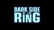 Темная сторона ринга 2 сезон (2020)