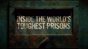 Внутри самых жестоких тюрем мира 4 сезон 2 серия / Inside the World's Toughest Prisons (2020)