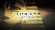 Тутанхамон: тайна убийства / Tutankhamun: A Murder Mystery (2002)