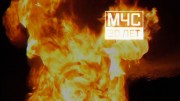 МЧС. 30 лет (27.12.2020)