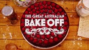 Великий пекарь Австралии 4 сезон 04 серия / The Great Australian Bake Off (2019)