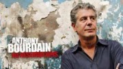 Энтони Бурден: Без предварительных заказов 2 сезон (все серии) / Anthony Bourdain: No Reservations (2006)