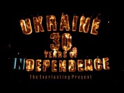 Украина: бесконечно длящееся настоящее (2021)