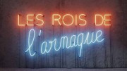 Короли махинаций / Les rois de l'arnaque (2021)