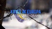 Война в Европе - Трагедия Украины / Krieg in Europa - Das Ukraine-Drama (2021)