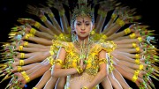 Самсара / Samsara (2011)