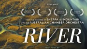 Реки / River (2021)