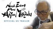 Бесконечный человек: Хаяо Миядзаки / Never Ending Man: Hayao Miyazaki (2016)