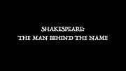 Шекспир: Был или не был? / Nothing Is Truer Than Truth (2018)