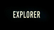 Исследователь / Explorer (2022)