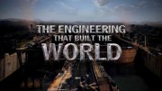 Инженерные проекты на которых строится мир (все серии) (2021)