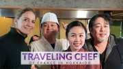 Путешествие вкусов. Секреты здоровой японской кухни (все серии) / Traveling Chef De France in Japan (2019)