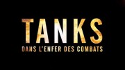 Эра танков / Эпоха танков / Age of Tanks / Tanks dans l`enfer des combats (2017)