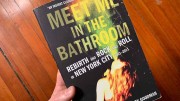 Встретимся в уборной / Meet Me in the Bathroom (2022)