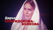 Малахов 13.06.2023
