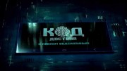 Код доступа 29.06.2023