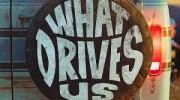 Что движет нами / What Drives Us (2021)