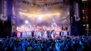 Форум Агутина 2023. Гала концерт к 55 летию Леонида Агутина 15.07.2023