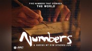Числа. 5 чисел, которые изменили мир (все серии) / Numbers. Five Numbers That Changed the World (2015)