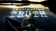 Пункт назначения — правда (все серии) / Destination Truth (2007-2012)