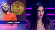 Кто хочет стать миллионером 20.04.2024