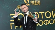 Золотой граммофон XXIX церемония вручения национальной музыкальной премии 02.05.2025