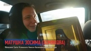 Плечом к плечу за Родину и веру 11.05.2025
