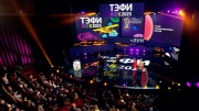 ТЭФИ-KIDS 2025 Российская национальная телевизионная премия 04.11.2025