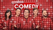 Comedy club 22 сезон 2 выпуск 06.03.2026
